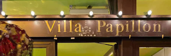 devanture du restaurant villa papillon à paris